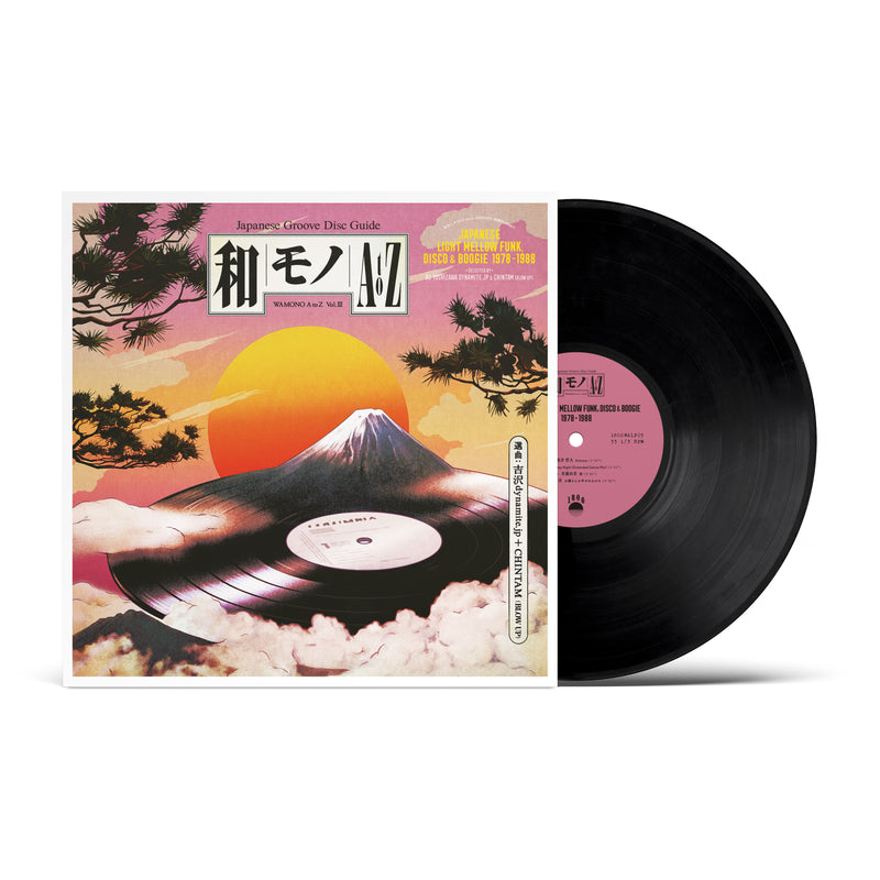 DJ Yoshizawa Dynamite.jp & Chintam (Blow Up) - Wamono A To Z Vol. III (Japanese Light Mellow Funk, Disco & Boogie 1978-1988)