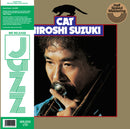 鈴木弘/CAT 限定カラーバイナル 鈴木弘 Hiroshi Suzuki - Cat [PRE-ORDER, Release Date: 1-NOV
