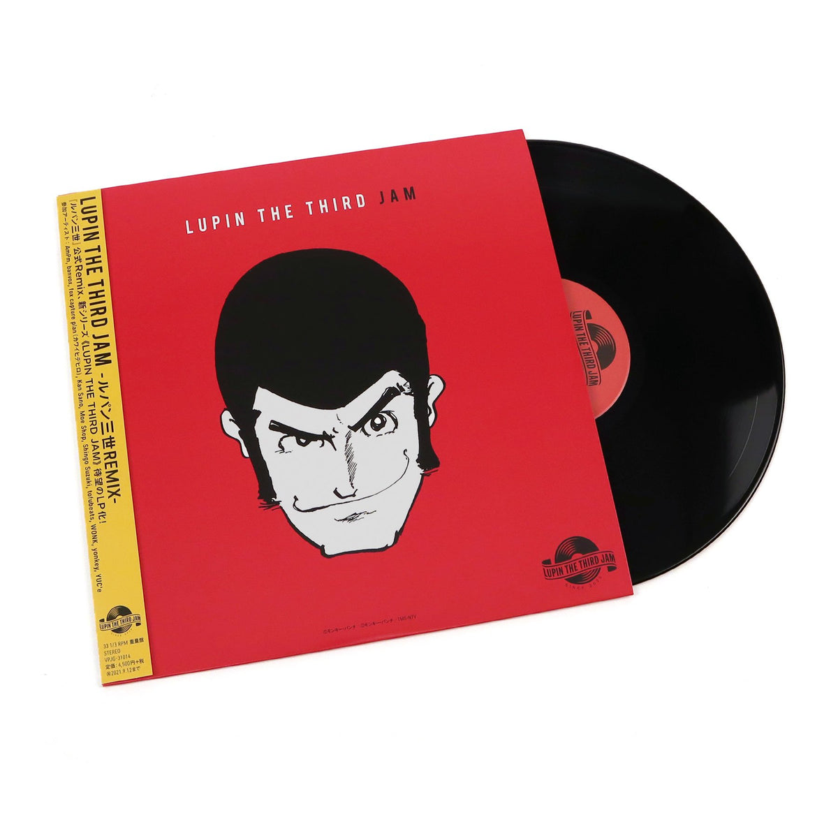 LUPIN THE THIRD JAM ルパン三世REMIX LP レコード ルパン三世 JAM CREW – LUPIN THE THIRD JAM -ルパン三世REMIX