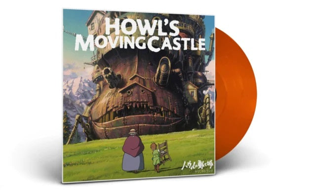 久石讓 Joe Hisaishi - 哈爾移動城堡 Howl's Moving Castle Soundtrack (Colored LP)