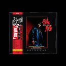 GrymeMan - 孤膽 BRAVEHEART