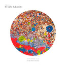 坂本龍一 Ryuichi Sakamoto - Tribute to Ryuichi Sakamoto: To the Moon and Back