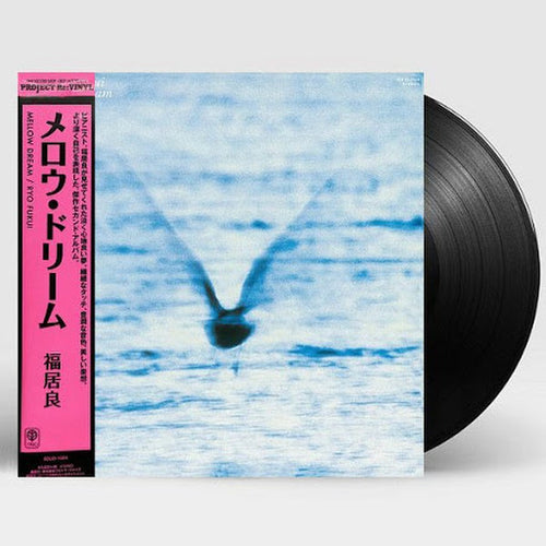 福居良 Ryo Fukui - Mellow Dream