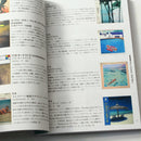 Walearic Disk Guide Book: Japanese Music Balearic leftfield music collection by Shotaro Matsumoto