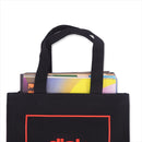 DISK UNION Square Logo Tote Bag