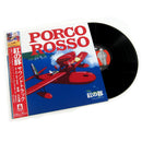 久石讓 Joe Hisaishi - 飛天紅豬俠 Porco Rosso Soundtrack