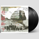 Tsutchie - Samurai Champloo Music Record – Playlist