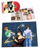 鷺巣詩郎 Shiro Sagisu - Kimagure Orange Station