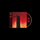 Flying Lotus - Yasuke