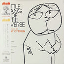 Instant Cytron ‎– Little Gang Of The Universe