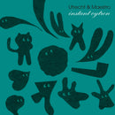 Instant Cytron - Utrecht & Maestro