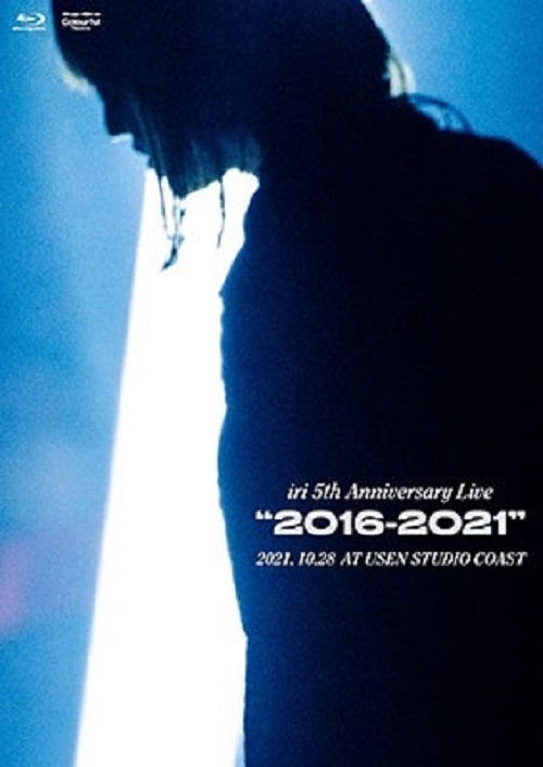 Iri - 5th Anniversary Live "2016-2021"