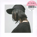 IRI - Corner / Slowly Drive