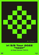 IRI - iri S/S Tour 2022 "neon" at Zepp Haneda (TOKYO)