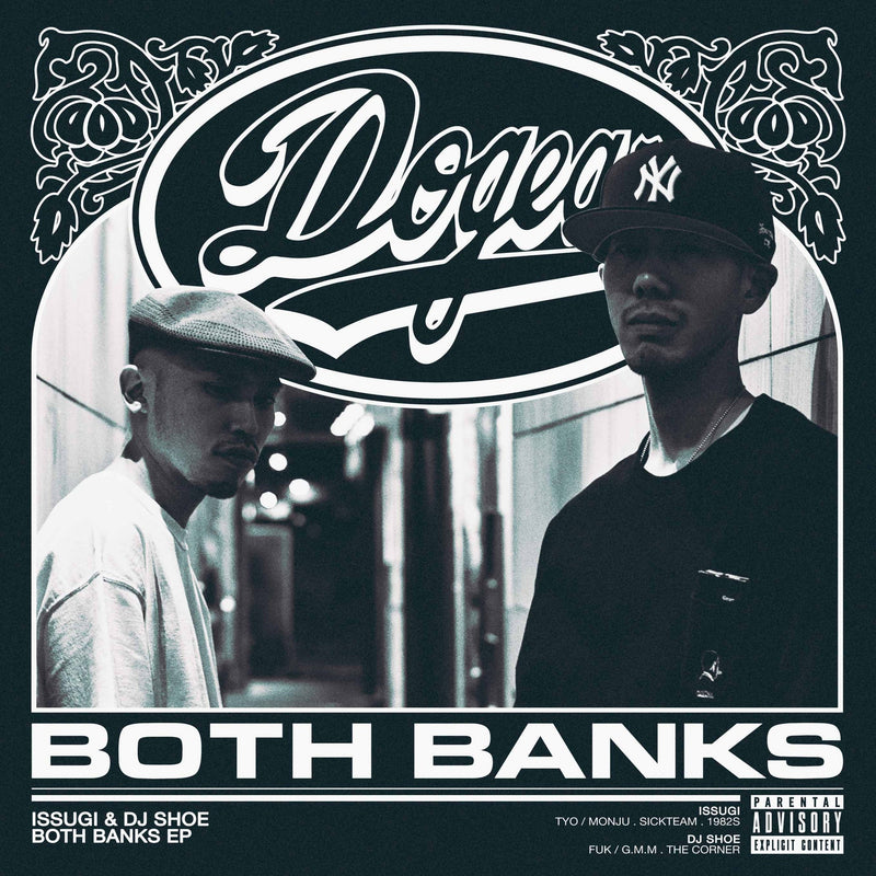 Issugi & DJ Shoe - Both Banks EP