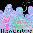 J.A.K.A.M. feat 七尾旅人Tabito nanao - Prometheus