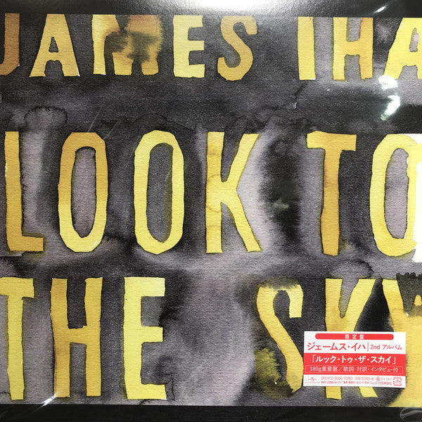 未開封 James Iha Look To The Sky 180g LP James Iha - Look To The Sky