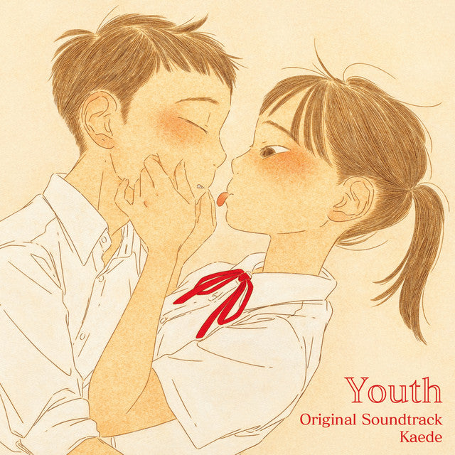 Kaede - Youth - Original Soundtrack