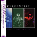 Khruangbin - Live At Lincoln Hall