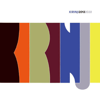 Kirinji ‎– Kirinji 20132020