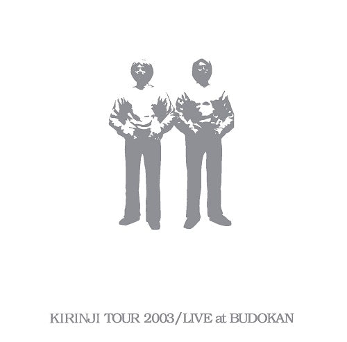 Kirinji - Kirinji Tour 2003 / Live At Budokan