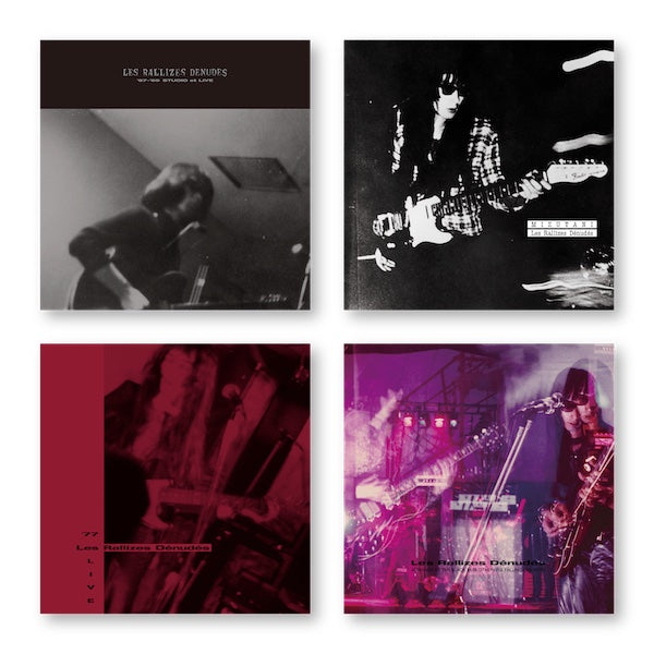 Les Rallizes Dénudés - ’67-‘69 STUDIO et LIVE + MIZUTANI + ’77 LIVE + Special 12inch Set [PRE-ORDER, Vinyl Release Date: 7-DEC-2022]