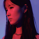 Luli Lee - Ashby Road / Dive 7"