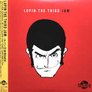 Lupin The Third Jam - ルパン三世 Remix