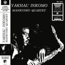Mankunku Quartet - Yakhal' Inkomo (Half-Speed Mastered)