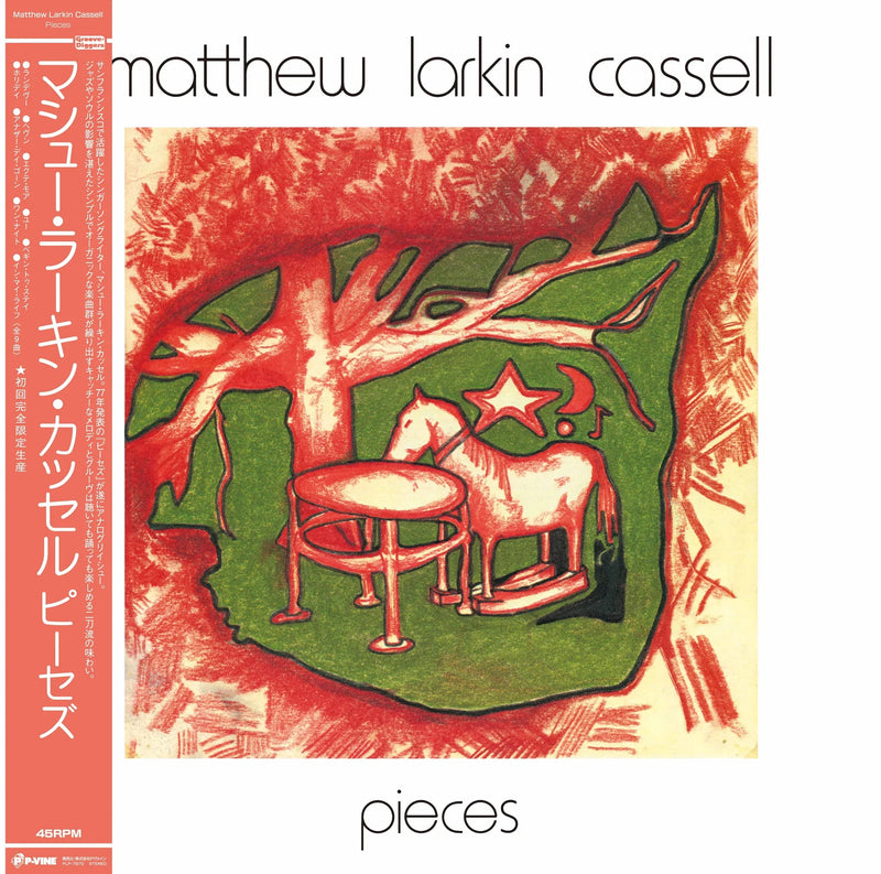Matthew Larkin Cassell - Pieces [PRE-ORDER, Release Date: 2-Nov-2022]