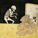 Meitei 冥丁 - Kwaidan 怪談 (5th Anniversary Edition)