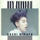 Miharu Koshi - Boy Soprano