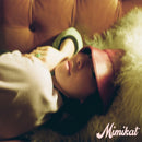 Mimikat - Where It Started