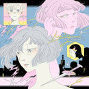 Minori Yoshikawa & TOMC - Reality