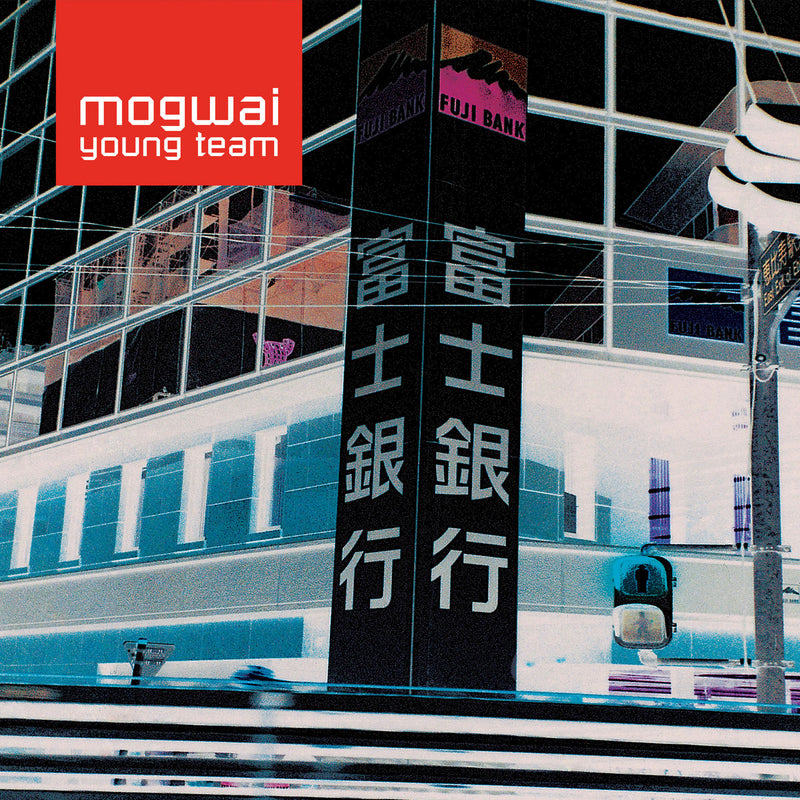 Mogwai - Young Team (Special Edition)