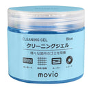 MOVIO by NAGAOKA CLEANING GEL
