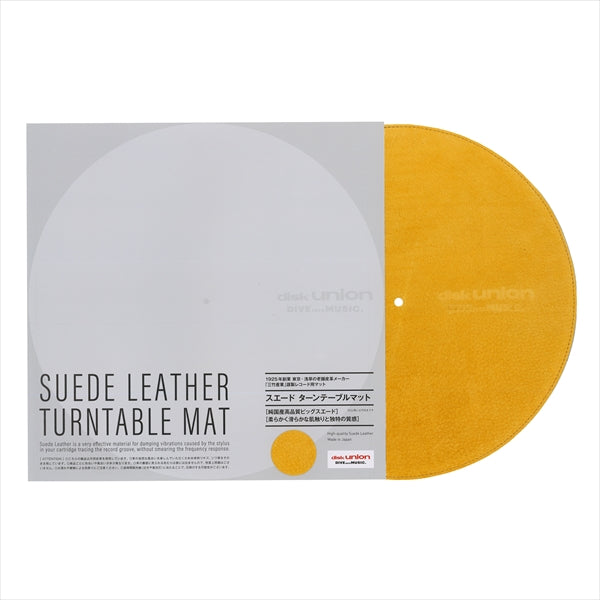 "MUSTARD YELLOW" DISK UNION Suede Leather Turntable Slipmat