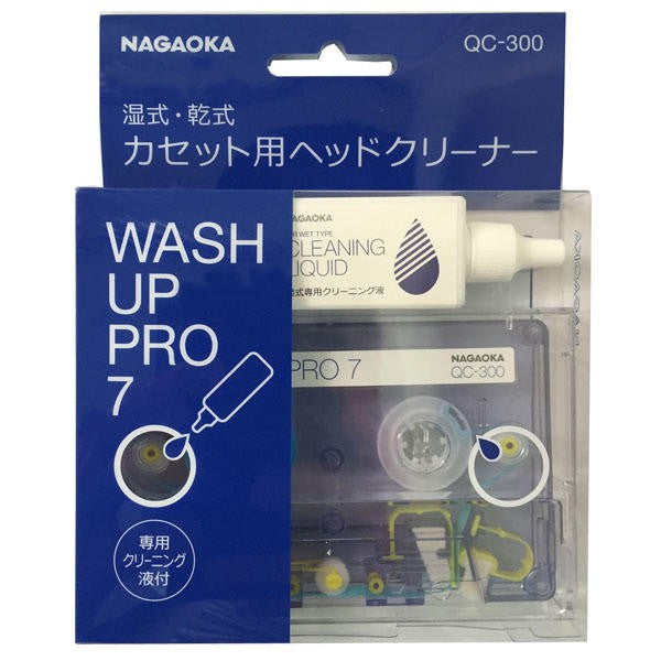 NAGAOKA WASH UP PRO 7