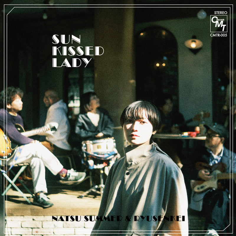Natsu Summer & 流線形 Ryusenkei - Sun Kissed Lady [PRE-ORDER, Vinyl Release Date: 3-DNov-2022]
