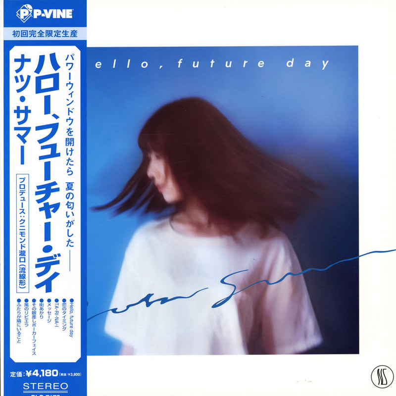 Natsu Summer - Hello, Future Day