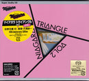 Niagara Triangle - Niagara Triangle Vol. 2 40th Anniversary
