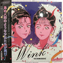 Night Tempo & Wink ‎– Night Tempo Presents The Showa Groove EP2