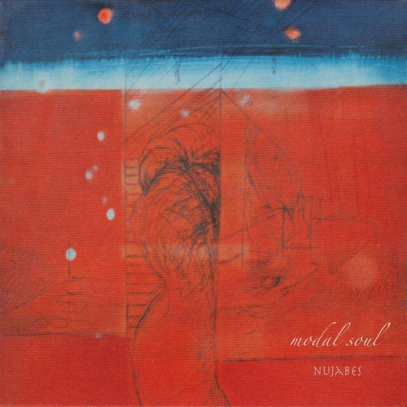 NUJABES MODAL SOUL (CD) ヌジャベス - 邦楽