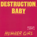 Number Girl - Destruction Baby