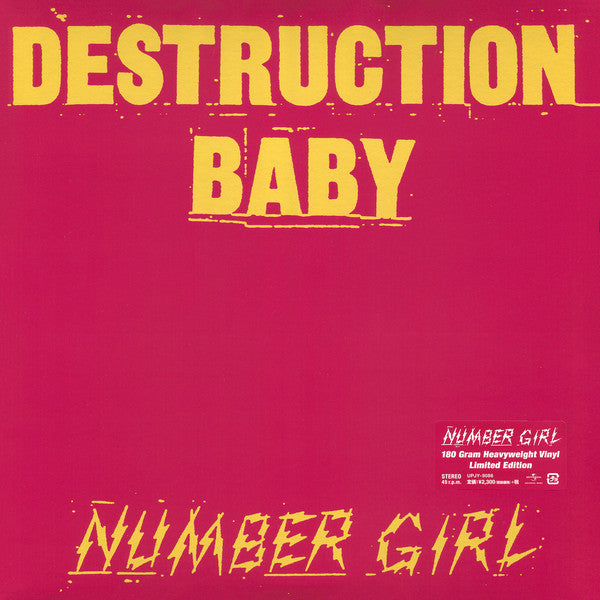 Number Girl - Destruction Baby