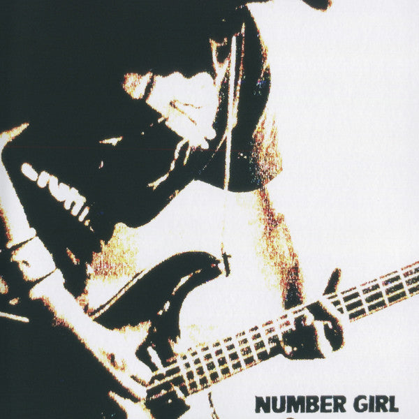 Number Girl - LIVE ALBUM『感電の記憶』2002.5.19 TOUR『NUM-HEAVYMETALLIC』日比谷野外大音楽堂<レコ