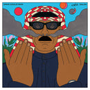 Omar Souleyman - Shlon