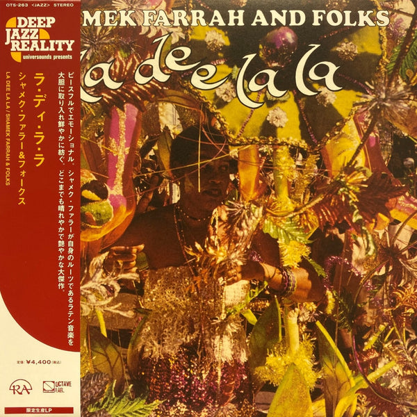 La Dee La La | Shamek Farrah & Folks