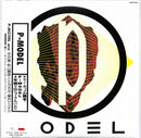 P-Model - P-Model