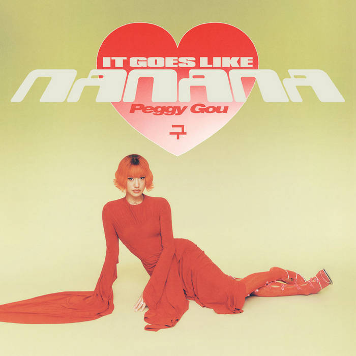Peggy Gou - (It Goes Like) Nanana [PRE-ORDER, Vinyl Release Date: 29-Sep-2023]